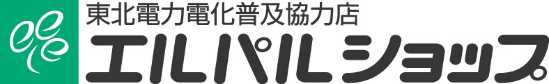 エルパルショップ